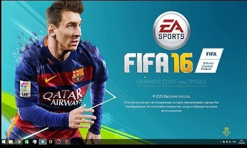 fifa 16