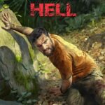 Green Hell купить