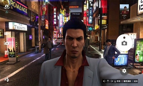 yakuza the song of life