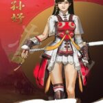 Fate Seeker II купить