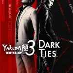 Yakuza Kiwami 3 & Dark Ties купить